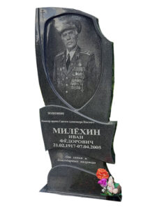 Памятник из гранита в Кореновске