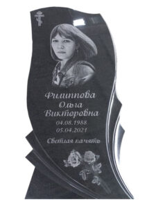 Памятник из гранита в Кореновске