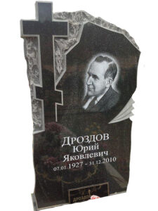 Памятник из гранита в Кореновске