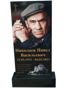 Памятник из гранита в Кореновске