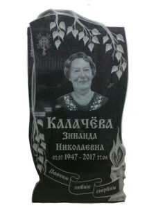 Памятник из гранита в Кореновске