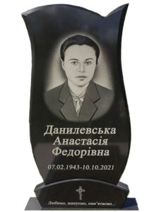 Памятник из гранита в Кореновске