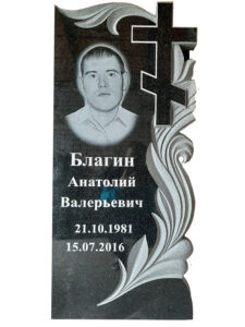 Памятник из гранита в Кореновске