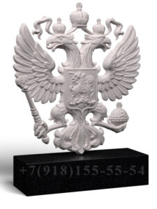 Памятник военным СВО в Кореновске