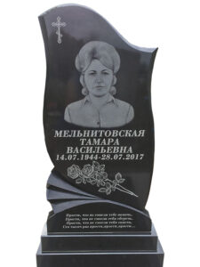 Памятник из гранита в Кореновске