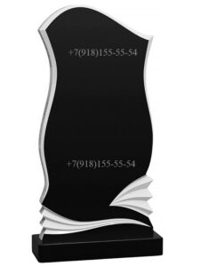 Купить памятник