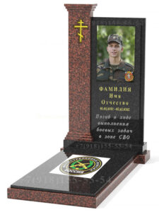 Памятник военным СВО в Кореновске