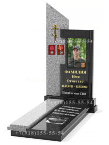 Памятник военным СВО в Кореновске