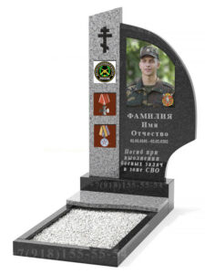Памятник военным СВО в Кореновске