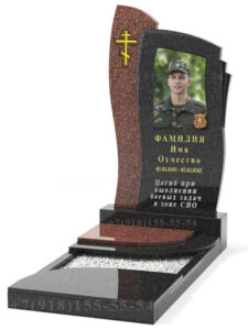 Памятник военным СВО в Кореновске