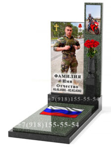 Памятник военным СВО в Кореновске