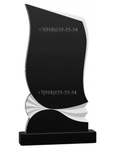 Купить памятник