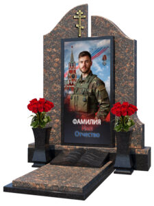 Памятник военным СВО в Кореновске