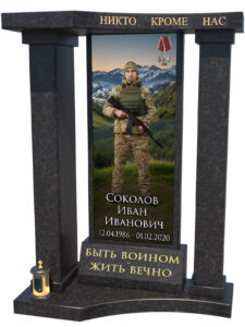 Памятник военным СВО в Кореновске