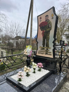 Памятник военным СВО в Кореновске