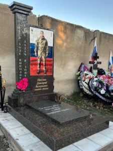 Памятник военным СВО в Кореновске