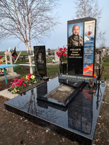 Памятник военным СВО в Кореновске