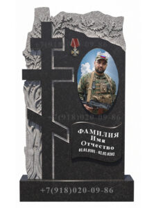 Памятник военным СВО в Кореновске