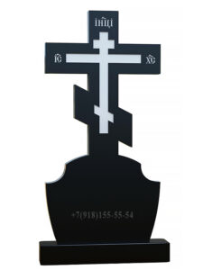 Православные памятники