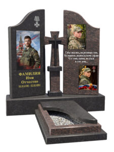 Памятник военным СВО в Кореновске