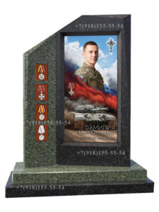 Памятник военным СВО в Кореновске